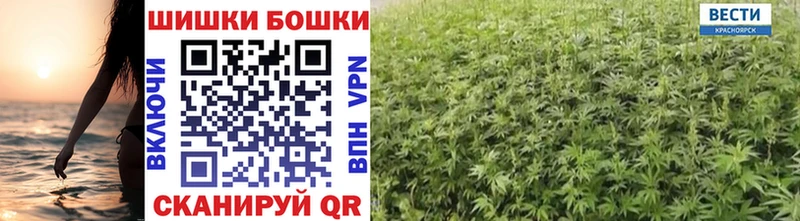 MDMA Лабинск