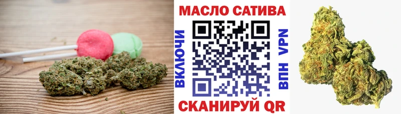 ОМГ ОМГ онион  Лабинск  Cannafood конопля 