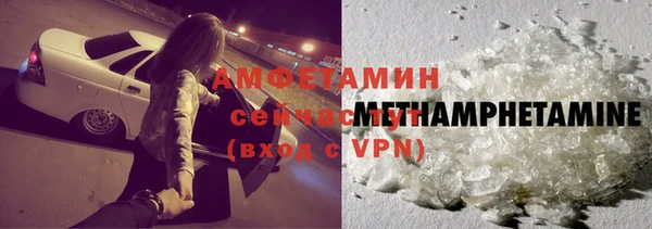 кокаин колумбия Лагань
