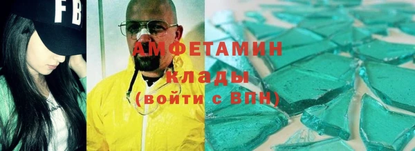 кокаин колумбия Лагань