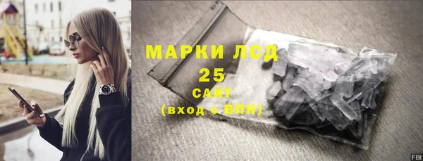 шишки Липки