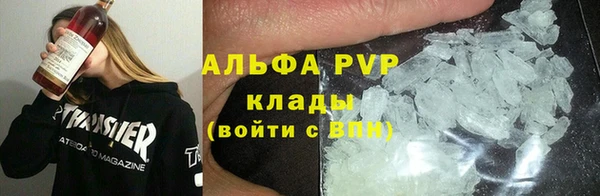 кокаин колумбия Лагань