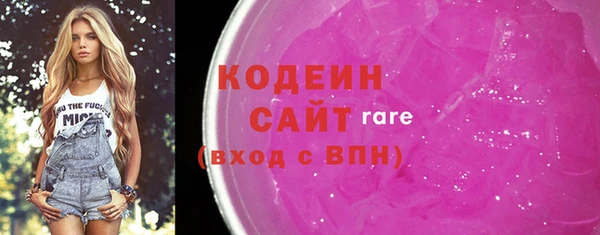дурь Майский