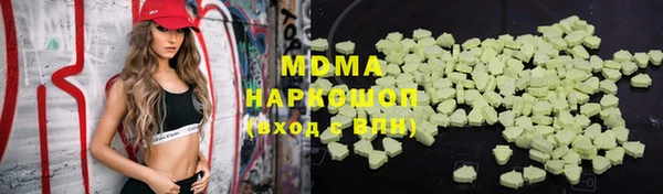 spice Лабытнанги
