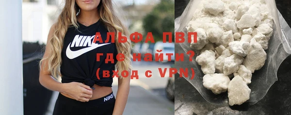 твердый Лиски