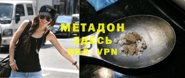 твердый Лиски