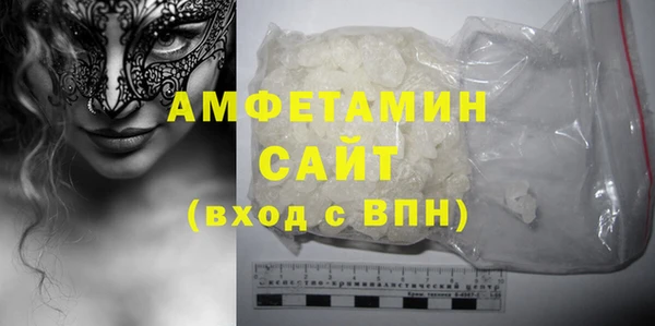 шишки Липки