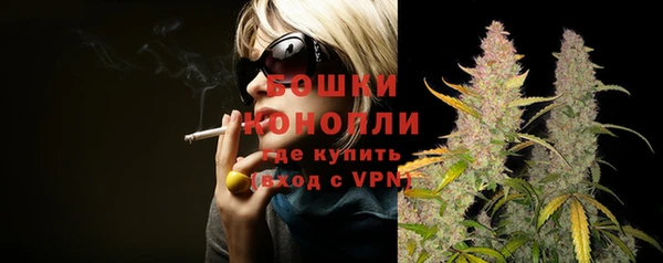 мефедрон Лихославль