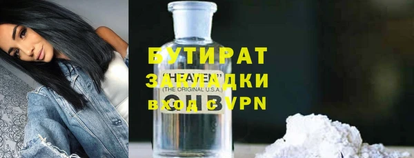 твердый Кулебаки