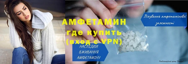 шишки Липки