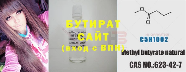 кокаин колумбия Лагань