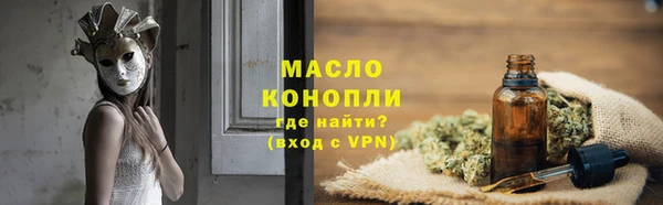 твердый Кулебаки