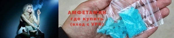 кокаин премиум Куйбышев