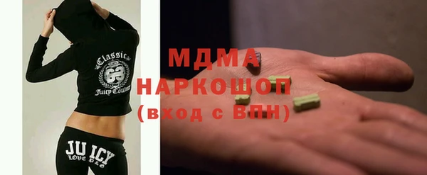 дурь Кукмор