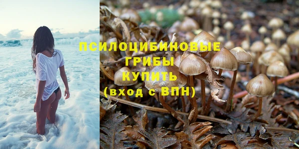 мефедрон Лихославль