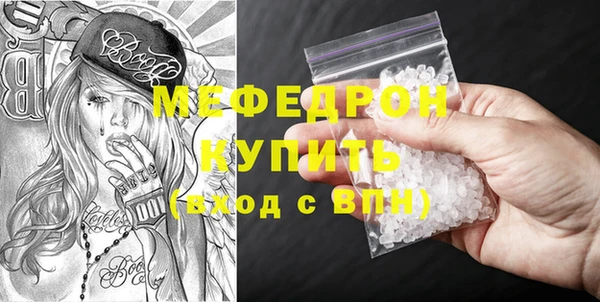 кокаин колумбия Лагань