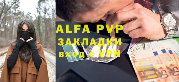 твердый Лиски