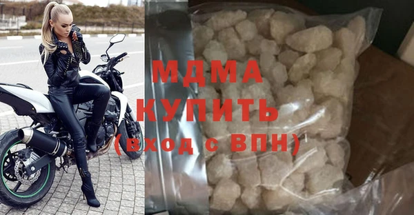 дурь Майский