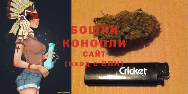 spice Лабытнанги