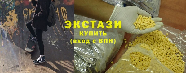 твердый Лиски