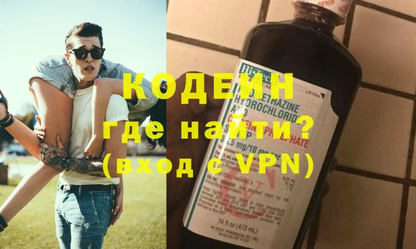 дурь Кукмор