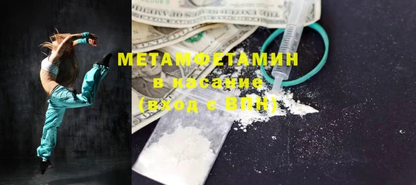 spice Лабытнанги