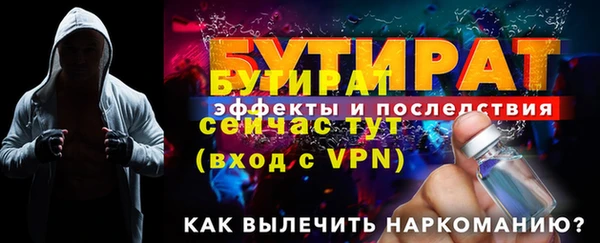твердый Лиски