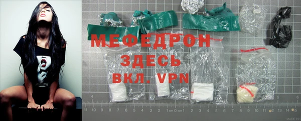 твердый Лиски