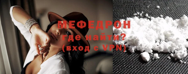 дурь Кукмор
