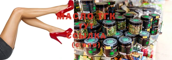 spice Лабытнанги