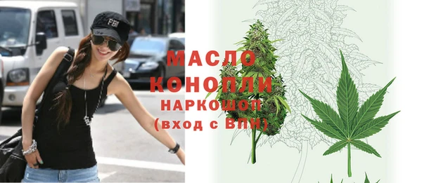 шишки Липки