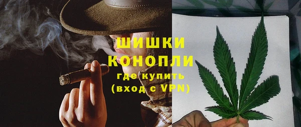 spice Лабытнанги