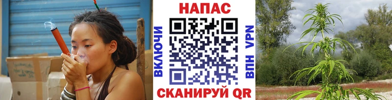 hydra ссылка  Лабинск  Канабис THC 21% 